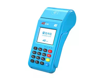 嘉兴拉卡拉传统大POS机